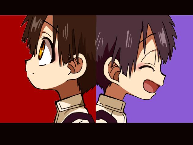 あまつか