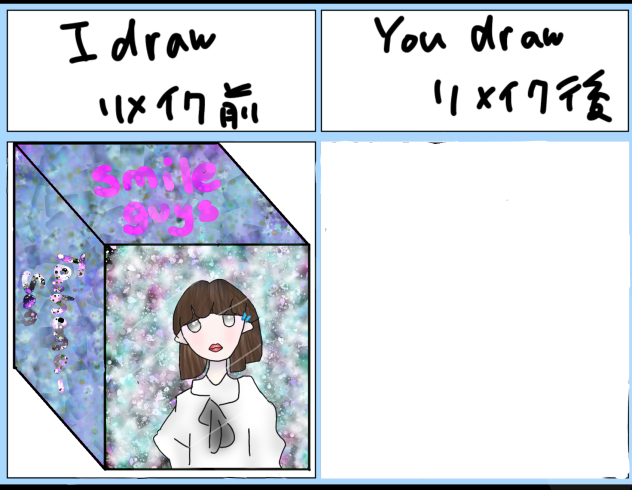 Taihana_San2