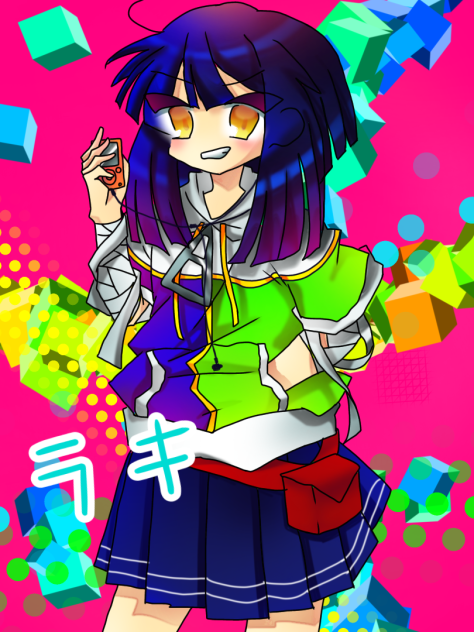 ハルハルの代理