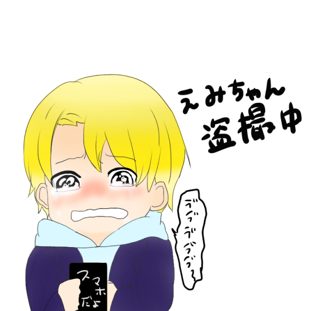 ゆるく描いてみた