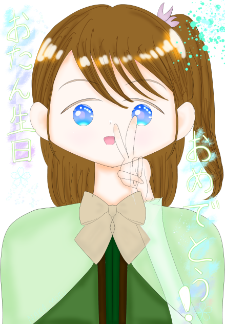 猫羽もふちゃん お誕生日おめでとう🎂𝐇𝐚𝐩𝐩𝐲 𝐁𝐢𝐫𝐭𝐡𝐝𝐚𝐲🥂