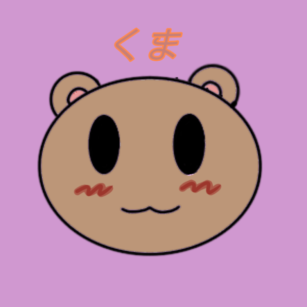 Bear - ibisPaint