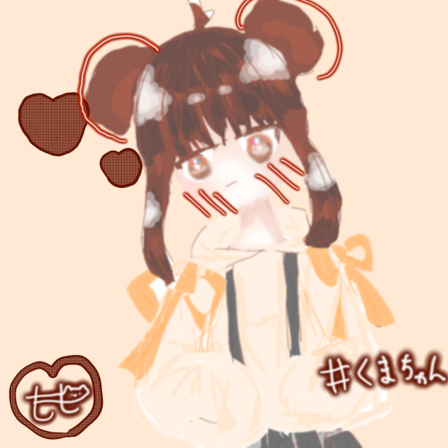 くままままま（てぬきぃ）