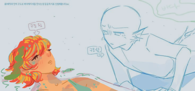 Challenging you AGAIN!