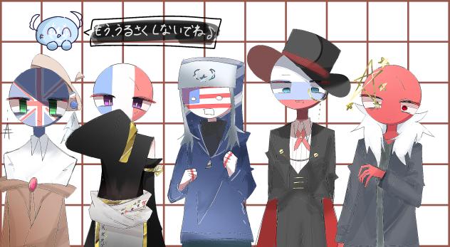 swap!!
