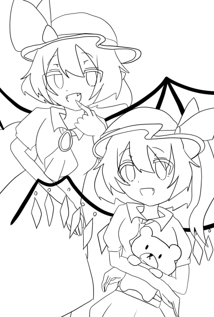 レミフラ