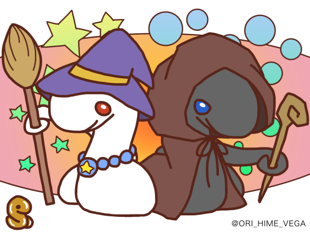 ちちんぷいぷい