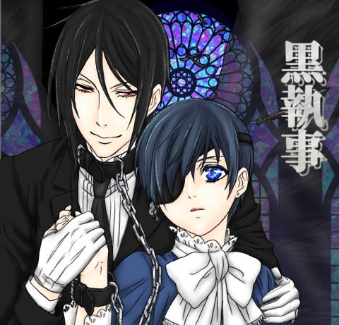 黒執事2006