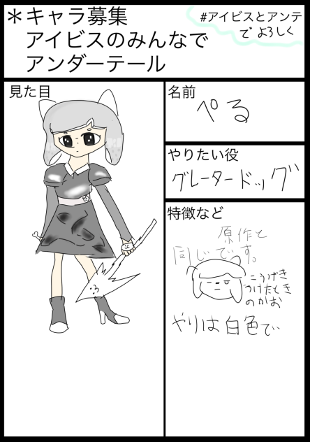 無題180