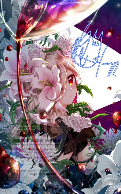 『美酒と白い華 Fine wine and white blossoms』