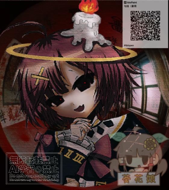 视奸你。（盯...