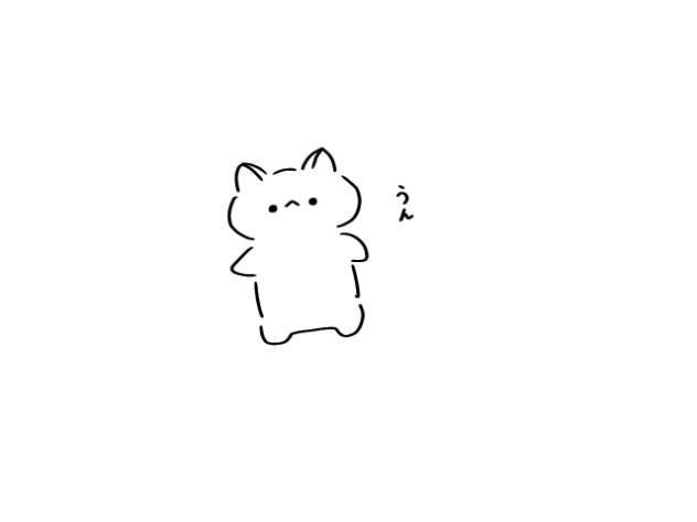 うんぱぱうんぱ