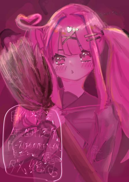 魔法使いちゃん