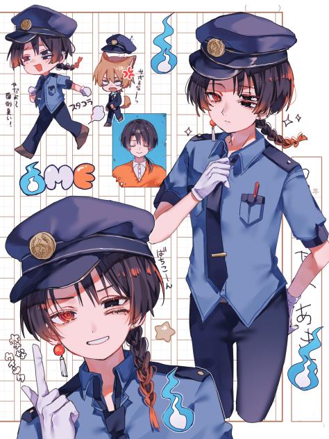 多眼お兄さん