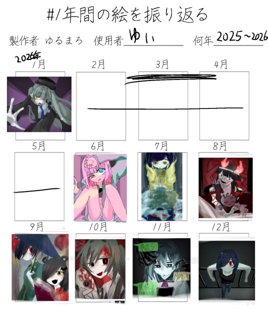 無題317
