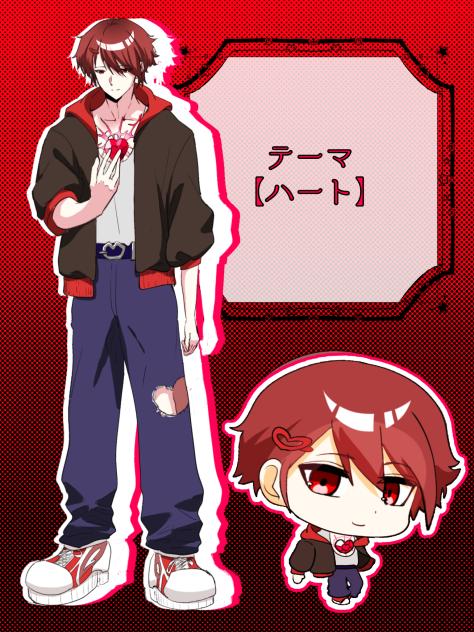 キャラデザ【ハート】