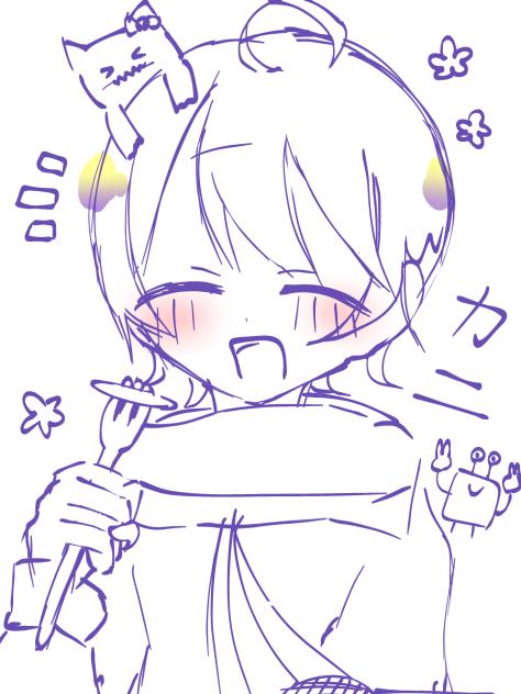カニを頬張る　下書きvar