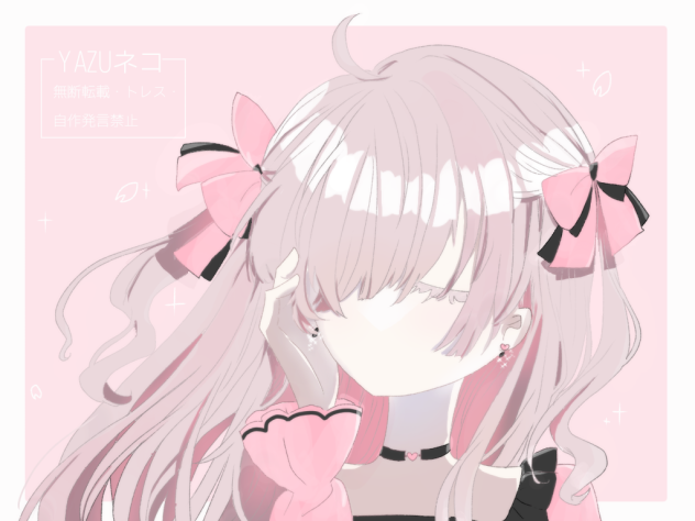 そよかぜ