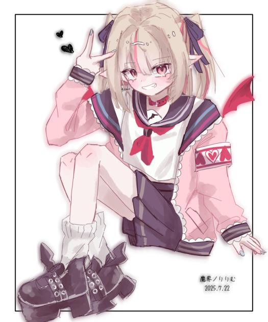 りりむ
