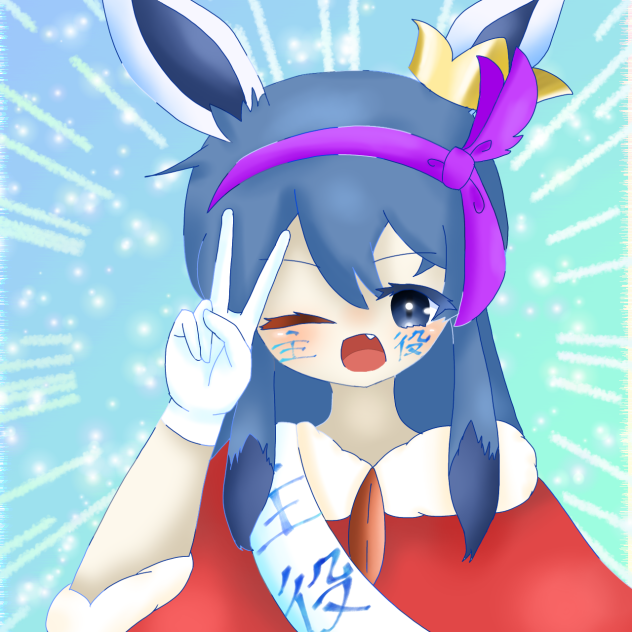 黒ごまさん､おめでとう‼︎
