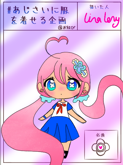 I think its bad🤔💗💜💙