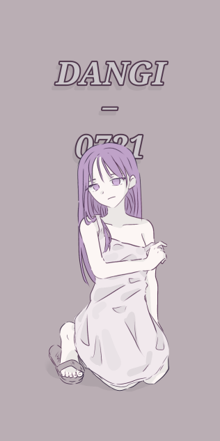 DANGI_0721
