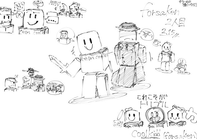 無題1629