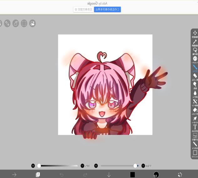 題571 アイコン？