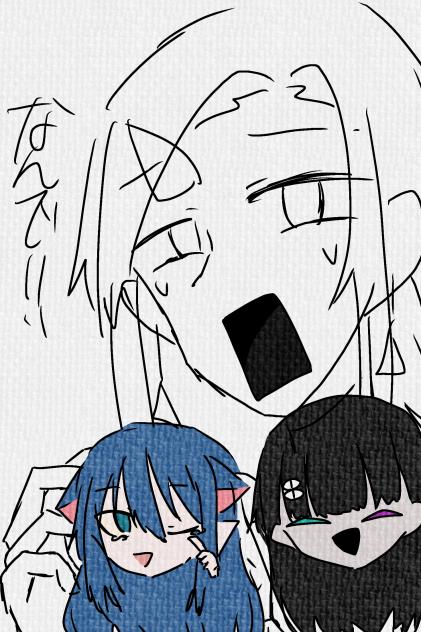 なんで！！！！