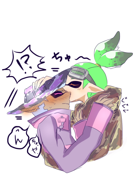 ちゅーー