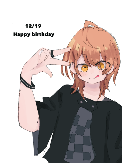 うりさん〜！おめでとう！！！ - ibisPaint