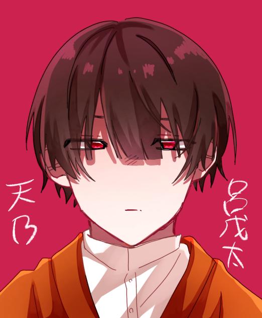 無題1193