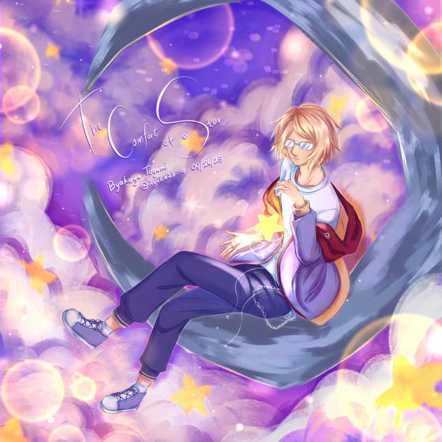 I wish to eat the stars (2)