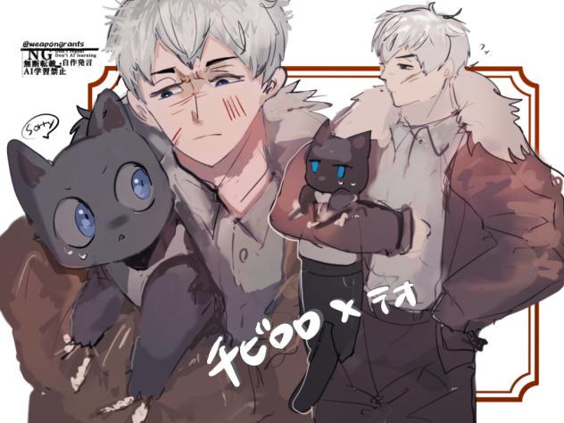 ちびロロとテオ