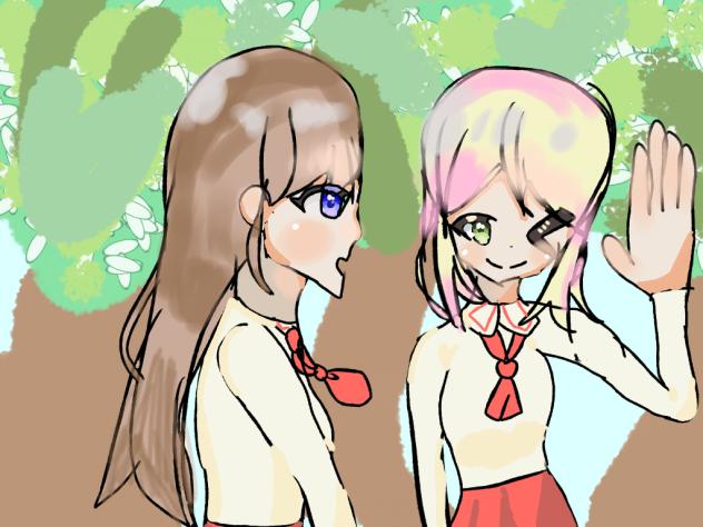 two friends