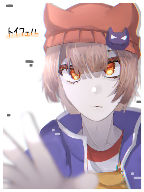 トイフェル