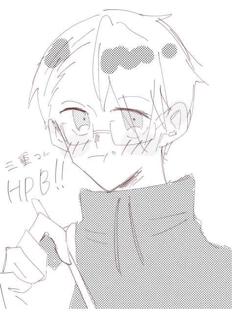 三重さん - ibisPaint