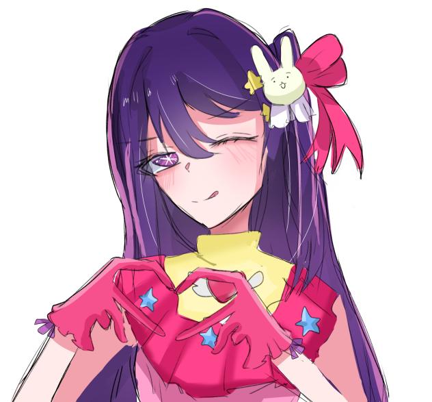 星野アイ