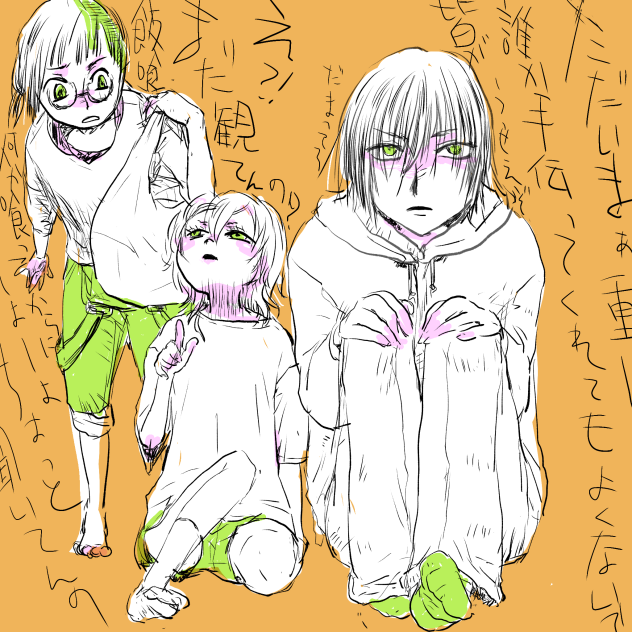 チームヤツガシラ