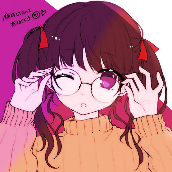 塗ってみた