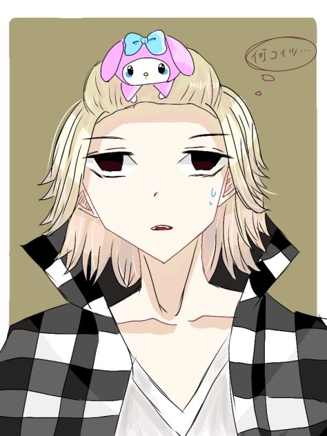 マイキー×マイメロ