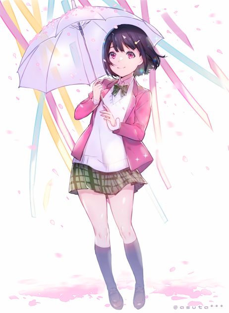 はるはる