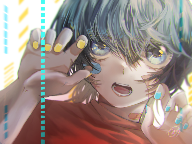 ガォ
