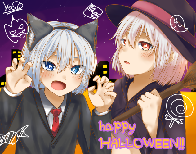 ハッピーハロウィーーーン！！