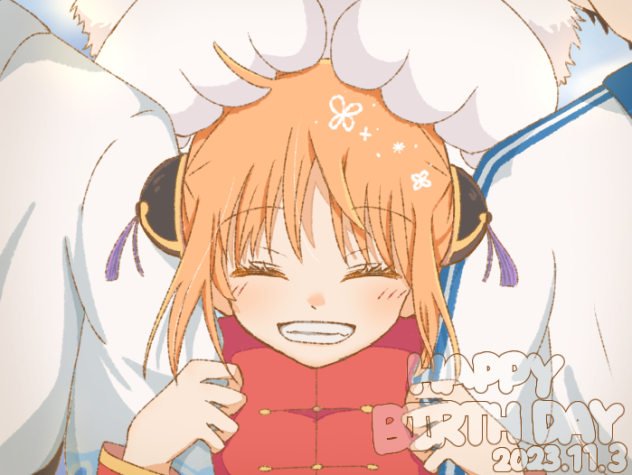 神楽ちゃん誕生祭2023