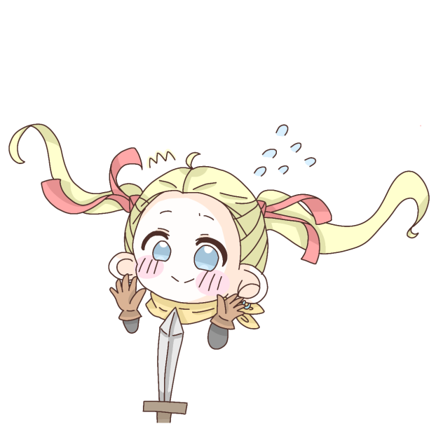 どらくぇ