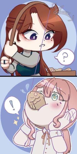 Caught...What⁉️