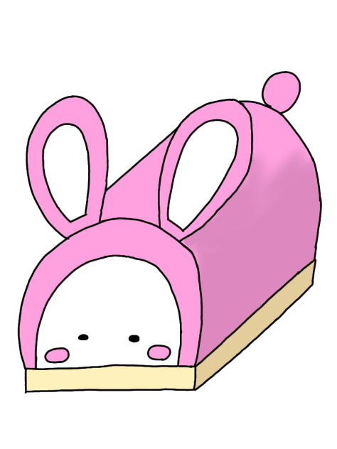 うさかま