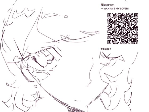 Pencil