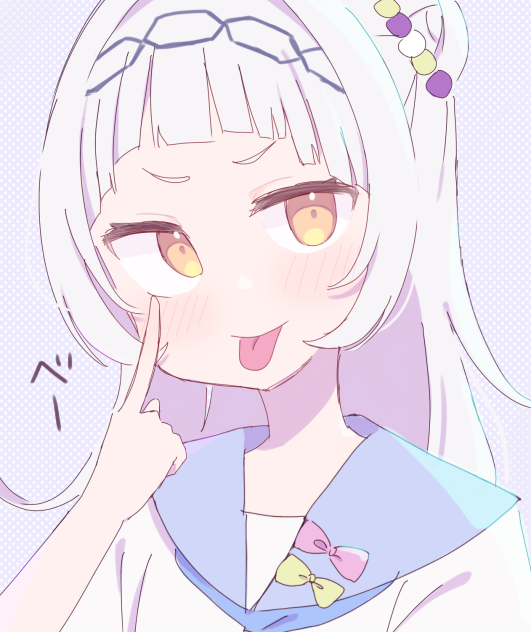 べ